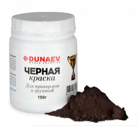 Краска DUNAEV черная 150г 1