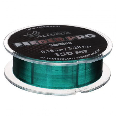 ALLVEGA Feeder Pro Sinking, 1 шт. по 150 м; 0.16 мм