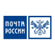 Доставка почтой России